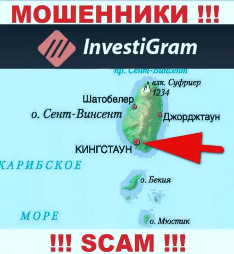 На своем веб-сайте InvestiGram написали, что они имеют регистрацию на территории - Kingstown, St. Vincent and the Grenadines