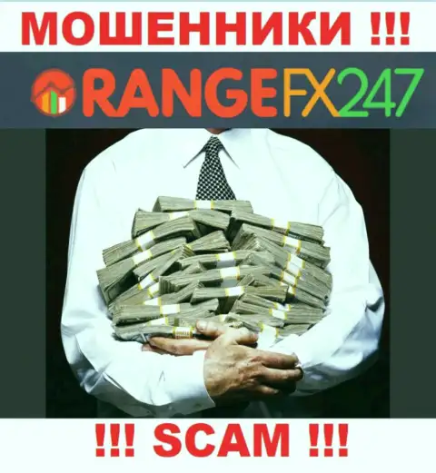 Налоги на доход - это очередной обман сто стороны OrangeFX247
