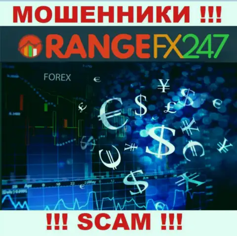 OrangeFX247 говорят своим наивным клиентам, что оказывают свои услуги в области Форекс