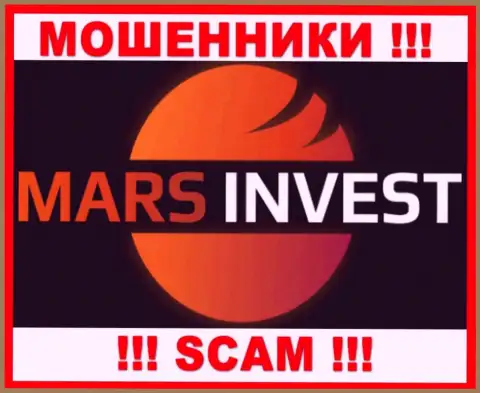 Марс-Инвест Ком - это ВОРЮГИ !!! Работать крайне опасно !