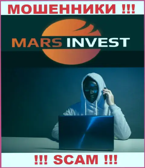 Если же не намерены оказаться в списке пострадавших от противоправных деяний Mars-Invest Com - не общайтесь с их представителями