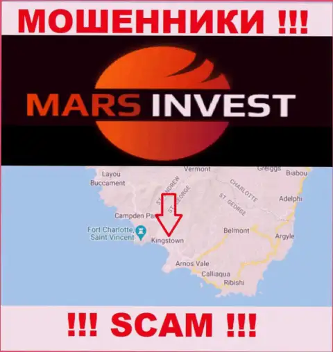 Компания Mars Invest имеет регистрацию в офшорной зоне, на территории - Kingstown, St. Vincent and the Grenadines