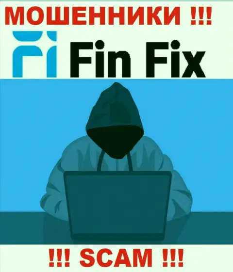 FinFix разводят лохов на средства - будьте крайне осторожны в процессе разговора с ними