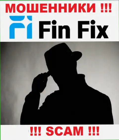 Мошенники FinFix World прячут инфу о лицах, руководящих их шарашкиной организацией