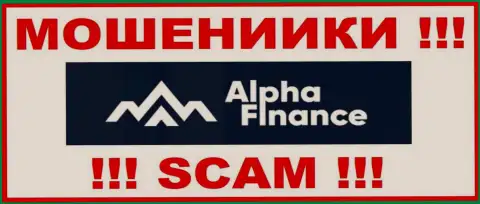 Alpha Finance - это SCAM !!! МОШЕННИК !