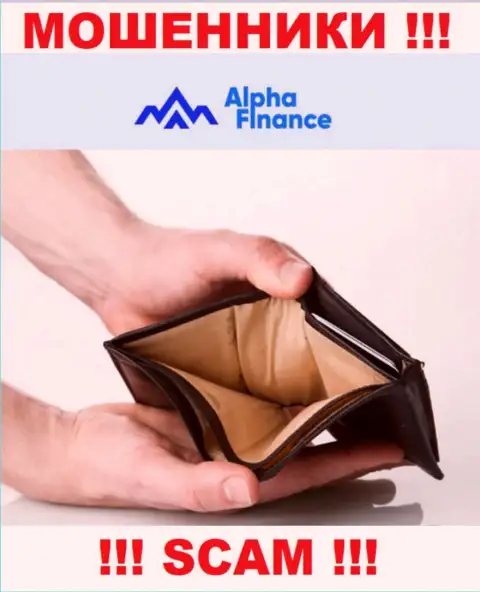 Работая с компанией Alpha-Finance и не ждите прибыль, т.к. они коварные ворюги и махинаторы