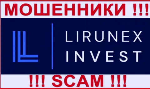 Lirunex Invest - это ВОРЮГА !!!