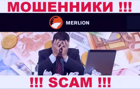 Если вдруг Вас обворовали internet мошенники Merlion-Ltd Com - еще пока рано опускать руки, возможность их забрать назад есть