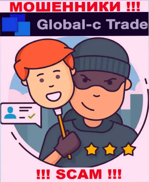 Global C Trade жульничают, предлагая внести дополнительные средства для срочной сделки