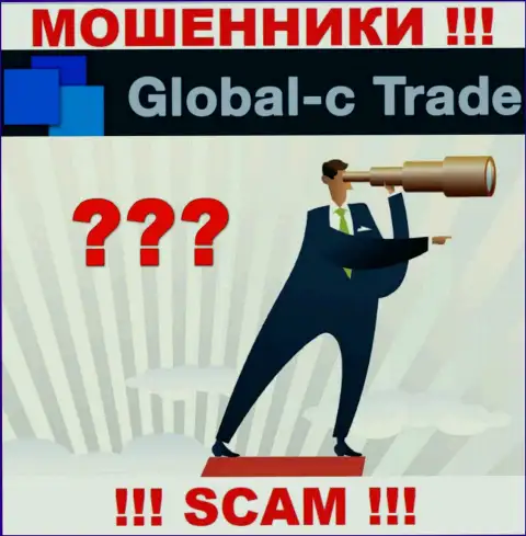 У Global-C Trade нет регулятора, значит они циничные интернет мошенники !!! Будьте очень осторожны !!!