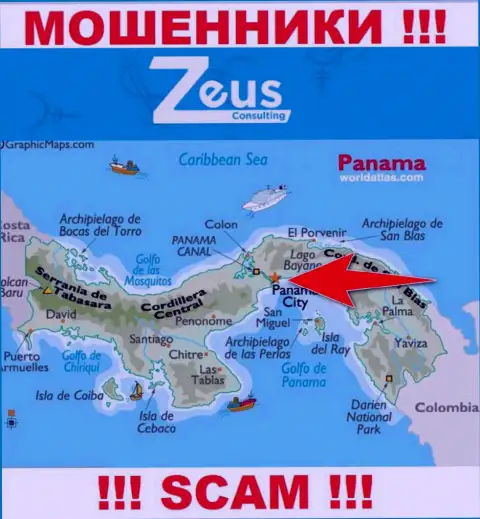 Zeus Consulting - это интернет-мошенники, их адрес регистрации на территории Панама