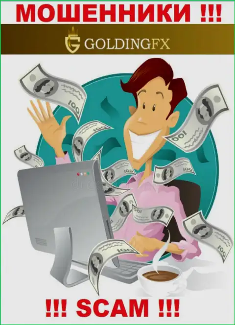 Golding FX обманывают, уговаривая ввести дополнительные деньги для срочной сделки