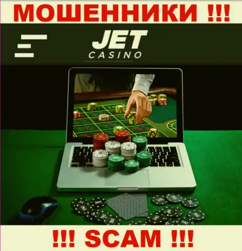 Вид деятельности интернет-кидал GALAKTIKA N.V. - это Онлайн-казино, но помните это разводилово !!!