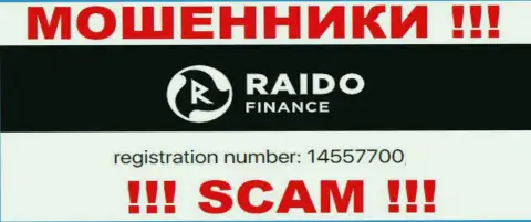 Регистрационный номер internet-мошенников RaidoFinance, с которыми очень рискованно сотрудничать - 14557700