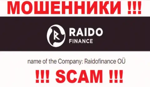 Сомнительная контора RaidoFinance принадлежит такой же противозаконно действующей компании РаидоФинанс ОЮ