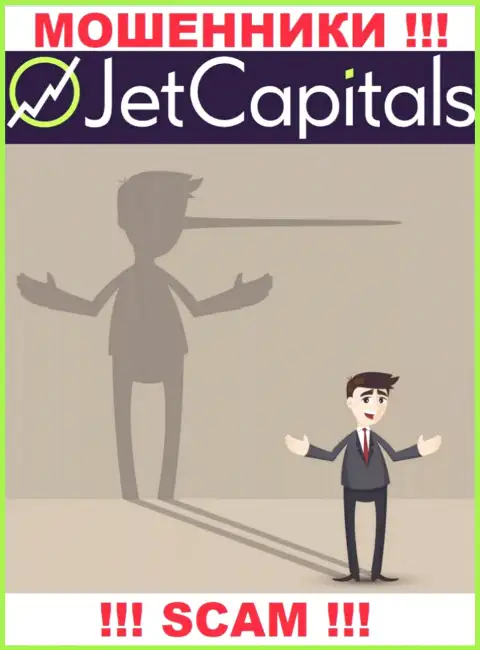 Jet Capitals - раскручивают клиентов на денежные средства, БУДЬТЕ КРАЙНЕ ОСТОРОЖНЫ !!!