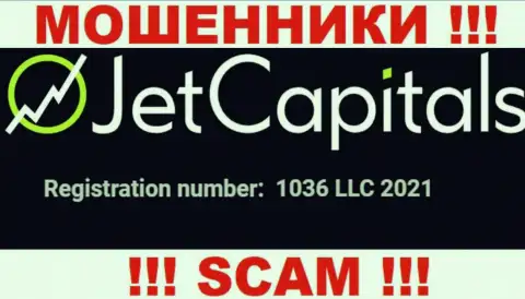 Регистрационный номер конторы JetCapitals, который они предоставили у себя на онлайн-сервисе: 1036 LLC 2021