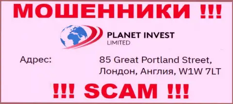 Компания PlanetInvestLimited Com представила фиктивный адрес на своем официальном сайте