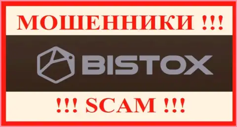 Bistox Com - это МОШЕННИК ! SCAM !!!
