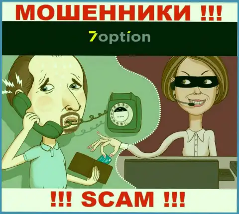 Осторожно, звонят internet мошенники из компании 7Option