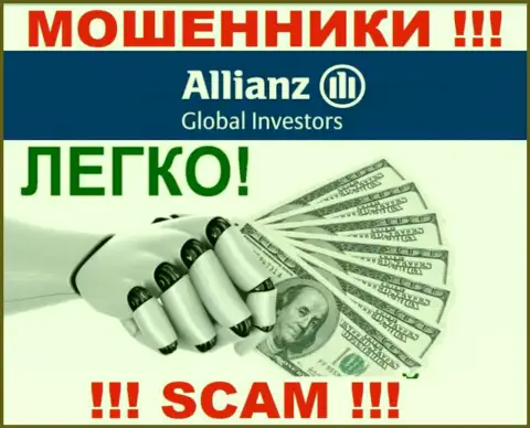 С организацией AllianzGI Ru Com не заработаете, затянут в свою компанию и оставят без копейки