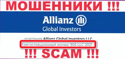 Алльянс Глобал Инвесторс ЛЛК - МОШЕННИКИ !!! Регистрационный номер компании - 905 LLC 2021