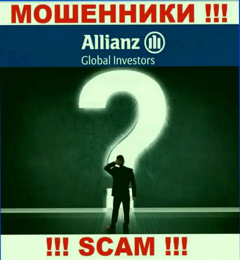 AllianzGI Ru Com усердно скрывают информацию о своих непосредственных руководителях