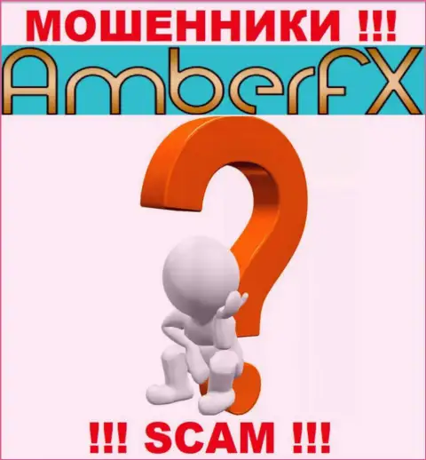 Если в брокерской компании AmberFX у Вас тоже заграбастали денежные активы - ищите содействия, вероятность их забрать есть