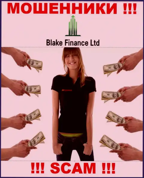 Blake-Finance Com заманивают в свою контору обманными способами, будьте очень внимательны