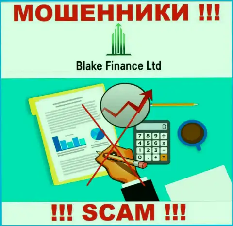 Организация Blake Finance Ltd не имеет регулятора и лицензии на осуществление деятельности