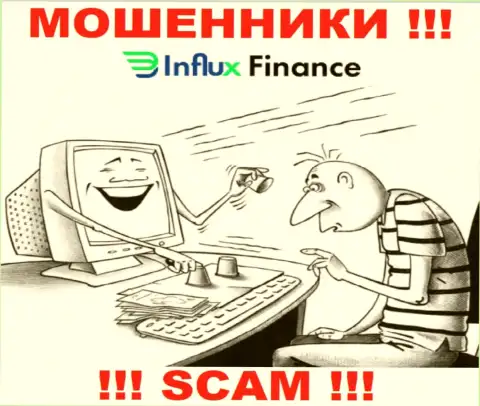 InFluxFinance Pro - это ЛОХОТРОНЩИКИ !!! Хитрым образом выманивают денежные средства у трейдеров