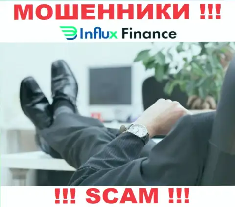На интернет-портале InFluxFinance Pro не указаны их руководители - лохотронщики безнаказанно крадут финансовые вложения