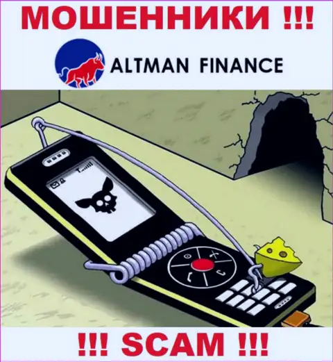 Не надейтесь, что с Altman Finance можно приумножить вложенные денежные средства - Вас дурачат !!!