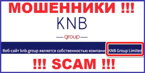 Юр. лицо мошенников KNBGroup - это KNB Group Limited, сведения с сайта разводил