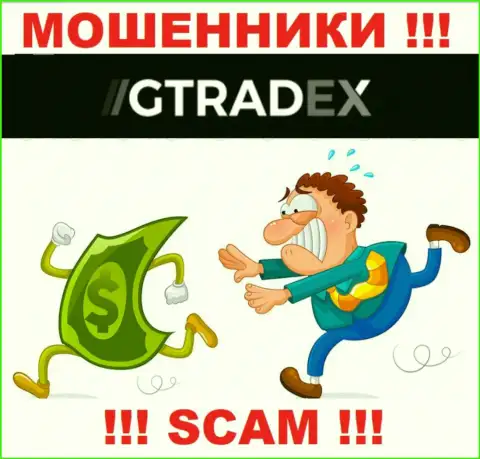 НЕ НУЖНО сотрудничать с ДЦ GTradex Net, эти лохотронщики постоянно прикарманивают денежные активы людей