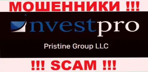 Вы не сбережете собственные вклады сотрудничая с Pristine Group LLC, даже если у них есть юридическое лицо Pristine Group LLC