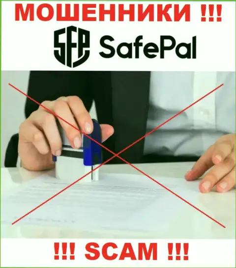 Контора SafePal промышляет без регулятора - это еще одни internet лохотронщики