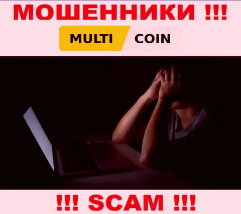 Если Вы стали пострадавшим от противозаконной деятельности интернет-махинаторов MultiCoin, пишите, попытаемся помочь найти выход