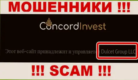 ConcordInvest - это МАХИНАТОРЫ ! Руководит данным лохотроном Dulcet Group LLC