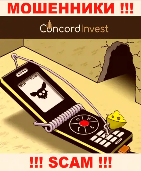 В дилинговой конторе Concord Invest обманом раскручивают валютных трейдеров на дополнительные вклады