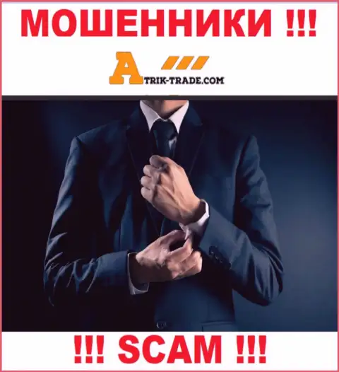 Atrik-Trade Com тщательно скрывают информацию о своих руководителях