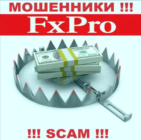 Заработок с брокерской организацией FxPro Вы не увидите - слишком рискованно вводить дополнительные финансовые средства