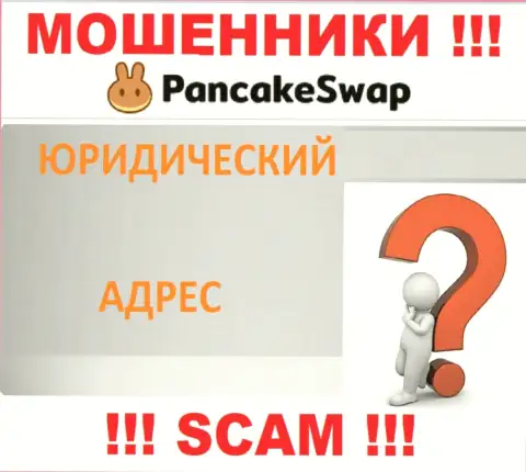 Обманщики Pancake Swap скрывают абсолютно всю юридическую инфу