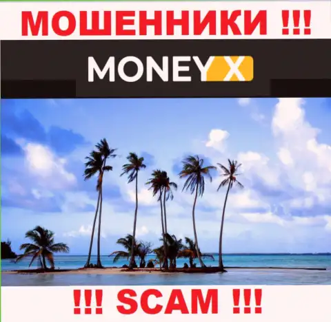 Юрисдикция Money X не представлена на сайте конторы - это кидалы !!! Будьте очень осторожны !