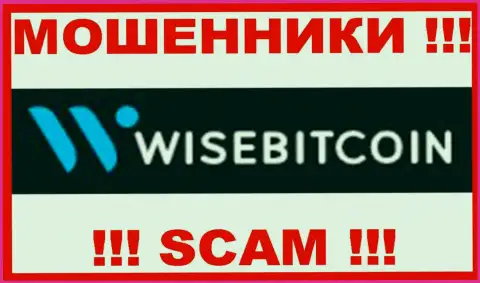 Wise Bitcoin - SCAM !!! МОШЕННИКИ !