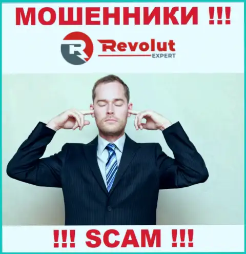 У компании RevolutExpert нет регулятора, значит они наглые махинаторы !!! Будьте осторожны !!!