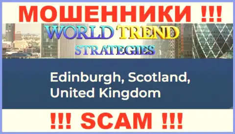 С компанией WorldTrendStrategies не надо сотрудничать, т.к. их юридический адрес в офшорной зоне - Edinburgh, Scotland, United Kingdom