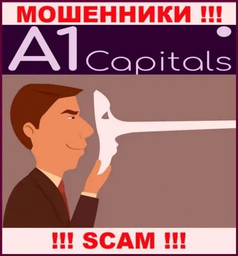 А1Капиталс - это коварные аферисты !!! Выдуривают деньги у валютных трейдеров хитрым образом