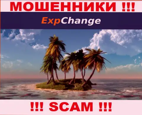 Отсутствие сведений в отношении юрисдикции ExpChange Ru, является показателем мошеннических ухищрений