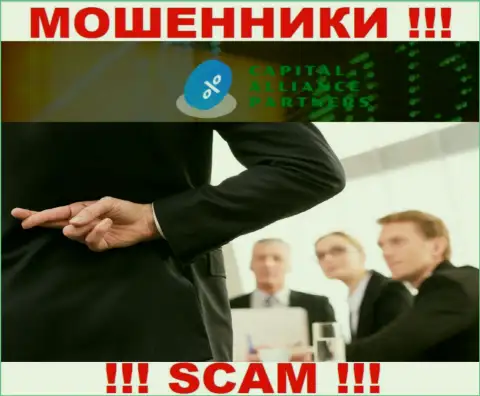 БУДЬТЕ БДИТЕЛЬНЫ !!! В организации Capital Alliance Partners Limited оставляют без денег реальных клиентов, отказывайтесь работать